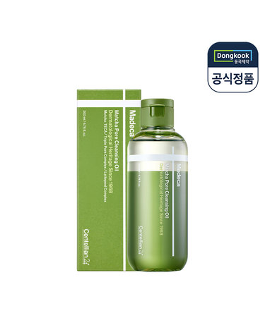 센텔리안24 마데카 말차 포어 클렌징 오일 200ml 1개