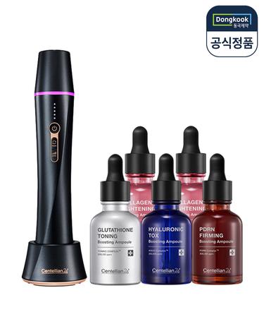 [VIP] 센텔리안24 마데카프라임 인피니티 블랙 (탄력+흡수 듀얼 기능)+부스팅 앰플 5종