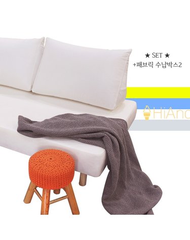 ★SET★하이엔 메모리폼 소파베드(등쿠션) 일체형 싱글(S)침대+수납박스2