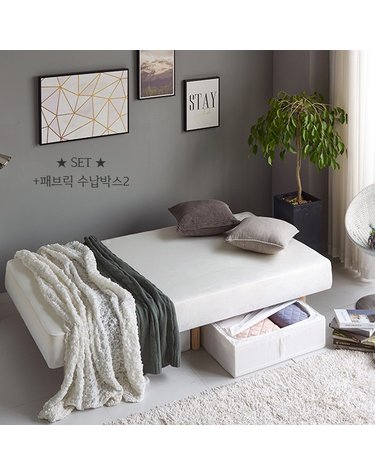 ★SET★하이엔 무소음 메모리폼 싱글(S)일체형 침대+수납박스2