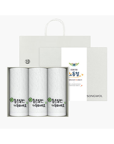 송월타올 노동절 근로자의 날 기념선물 좋은일클로버 3매 선물세트(쇼핑백) 기념수건 답례품
