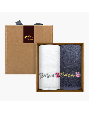 송월타월 감사타올 180g 2매 선물세트 기념수건 답례품