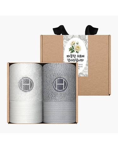 송월타월 조문 조의 답례품 핸드타올 2매 크라프트세트(호텔컬렉션 클래식핸드)