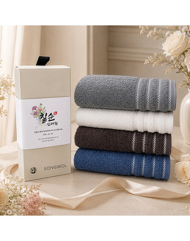 송월타월 칠순 팔순 고희 답례품 기프트세트(뉴필라라인 코마사 40수)(전용띠지 포함)