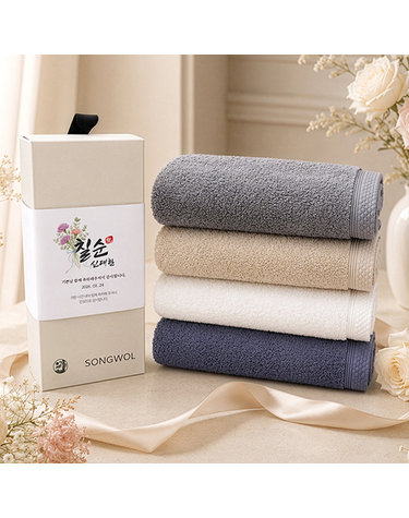 송월타월 칠순 팔순 고희 답례품 기프트세트(160g코마40수)(전용띠지 포함)