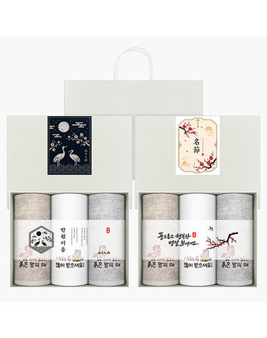 송월타월 베일패키지 추석 명절 답례품 3매세트(병오년 붉은말자수타올)(쇼핑백 증정)
