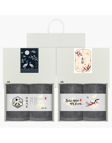 송월타월 베일패키지 추석 명절 답례품 2매세트(황금복자수)(쇼핑백 증정)