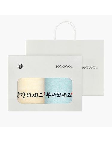 [송월타올]건강부자 2매 선물세트+쇼핑백