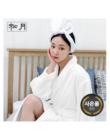 [송월타올]송월 컬러컬렉션 호텔 샤워가운