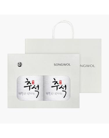 [송월타올]행복한 추석 2매 선물세트(쇼핑백)