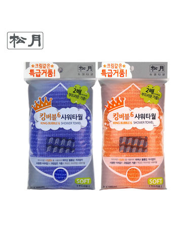 킹버블 샤워타올 5매