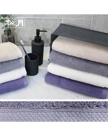 [송월타올] 코마 40수무지 160g 세면타올 10매