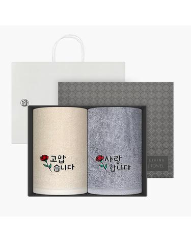 송월타올 러브유 160g코마40수 2p선물세트+쇼핑백(블랙박스) 랜덤발송