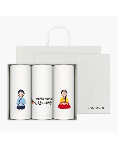 송월타올 추석 명절 한가위 한복자수 호텔수건 150g 3매 선물세트(쇼핑백) 기념수건 답례품