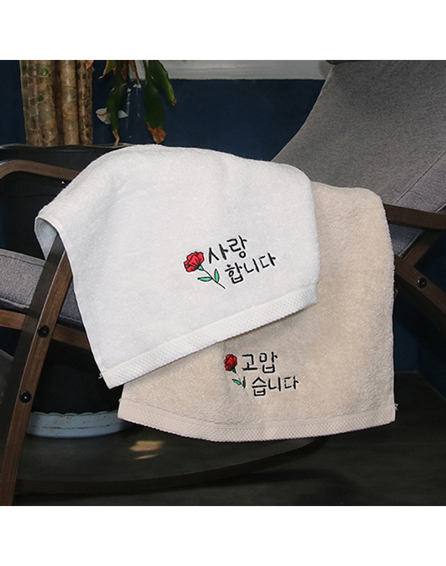 송월타올 송월타올 러브유 160g코마40수 2p선물세트+쇼핑백(블랙박스) 랜덤발송 착용컷