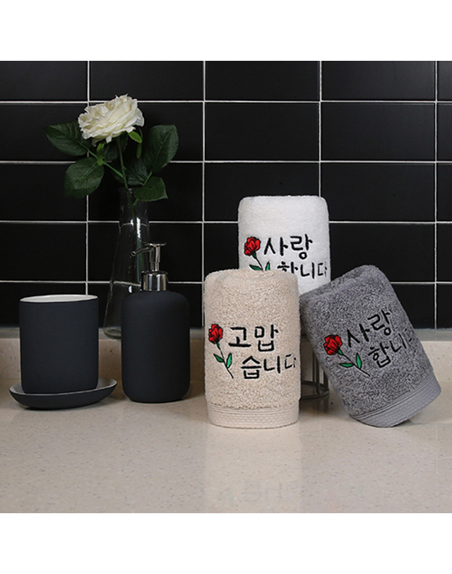 송월타올 송월타올 러브유 160g코마40수 2p선물세트+쇼핑백(블랙박스) 랜덤발송 착용컷