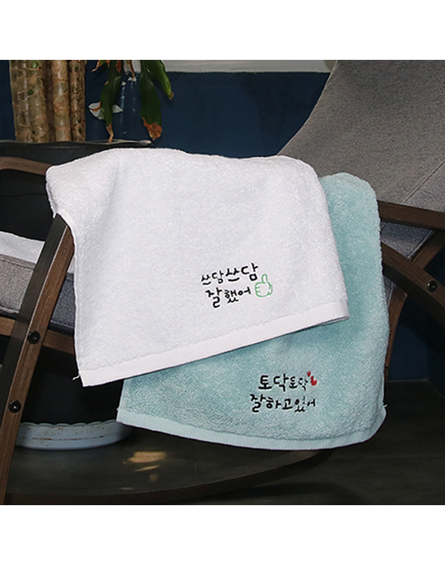 송월타올 송월타올 항균 굿잡 170g 2p선물세트+쇼핑백(블랙박스) 랜덤발송 착용컷