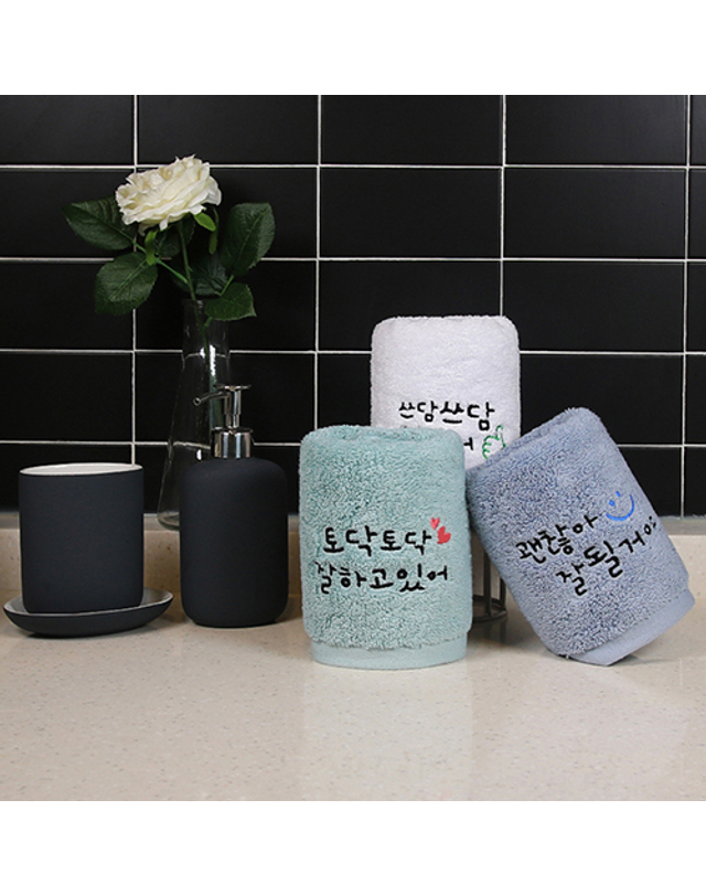 송월타올 송월타올 항균 굿잡 170g 2p선물세트+쇼핑백(블랙박스) 랜덤발송 착용컷