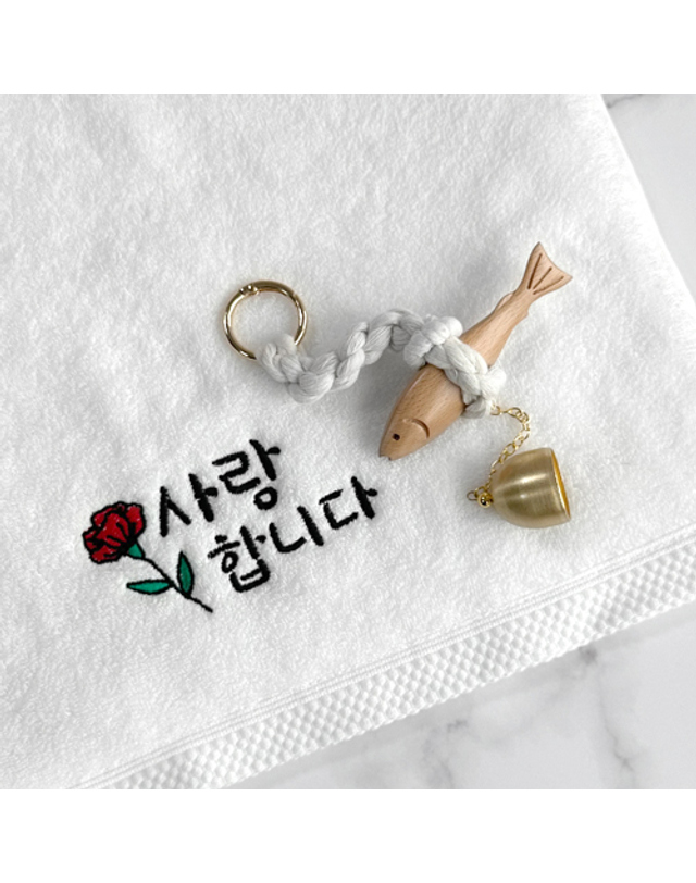 송월타올 집들이 개업 이사 신년 축하 선물세트(러브유160g1+액막이 명태 도어벨 현관종1) 풍경 인테리어 답례품 착용컷