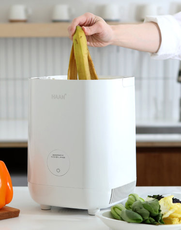 한경희 음식물 쓰레기 냉장고 5L HEFR-B200IV