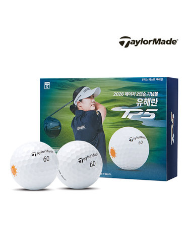 [2026 메이저 2연승 기념볼] TP5 골프볼 유해란 LIMITED EDITION 5피스