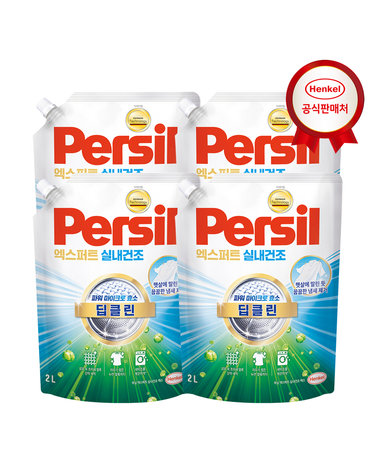 [헨켈] 퍼실 마이크로 효소 실내건조/삶음파워 2L x 4개 (일반/드럼 겸용)