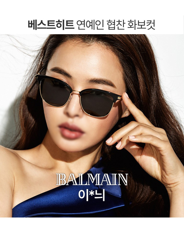 발망 시즌추천 베스트 발망 BL6081K 02 뿔테 하금테 콤비 미러렌즈 명품 선글라스 착용컷