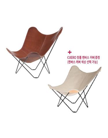 쿠에로 마리포사 버터플라이 체어 오크 + CUERO 캔버스 정품 커버