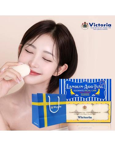 (공식판매처)스웨덴에그팩 요거트 앤 에델바이스 건성 극건성용 50g x 6개입 1box+GIFT BAG