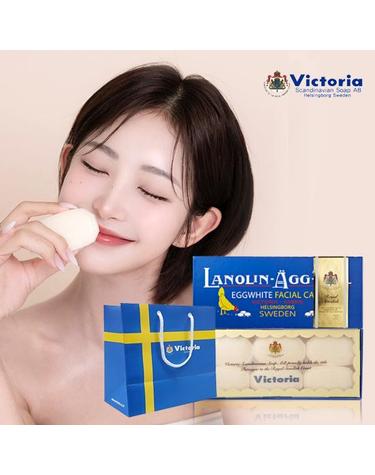 (공식판매처)스웨덴에그팩 라놀린 앤 로즈워터 지성 민감성  50g x 6개입 1box+GIFT BAG
