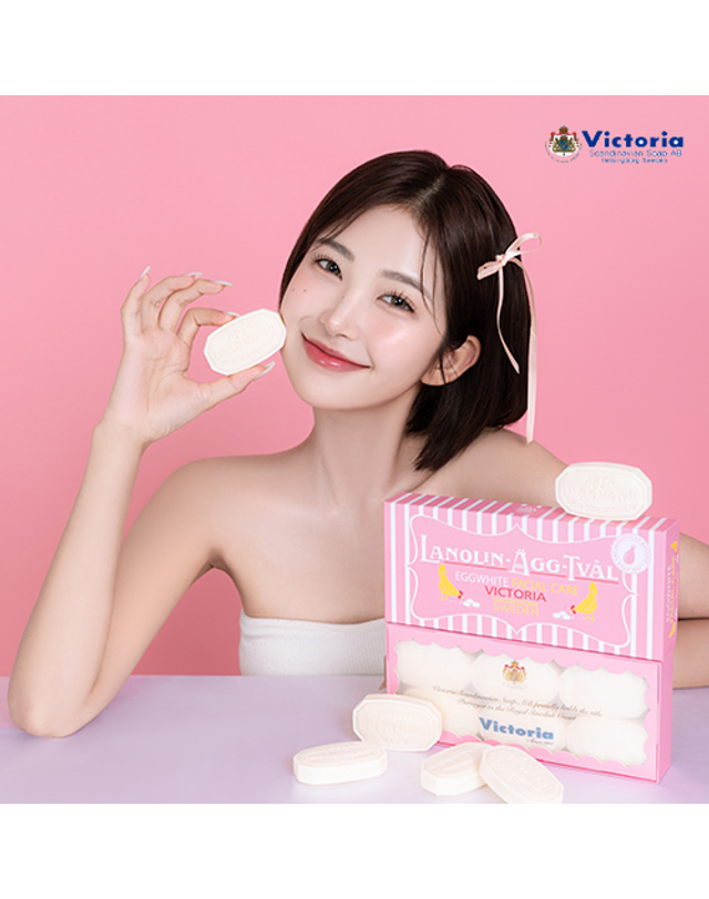 빅토리아 (공식판매처)NEW 스웨덴에그팩 건성용 6P (300g) 블루 착용컷