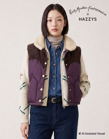 [HAZZYS X Rocky Mountain Featherbed] Annelle Vest 패딩조끼 다크바이올렛
