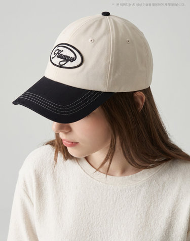 [리뷰 이벤트] 남녀공용 크림 BALANCE FIT