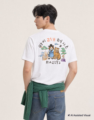 화이트 로고프린트 면 반팔티셔츠