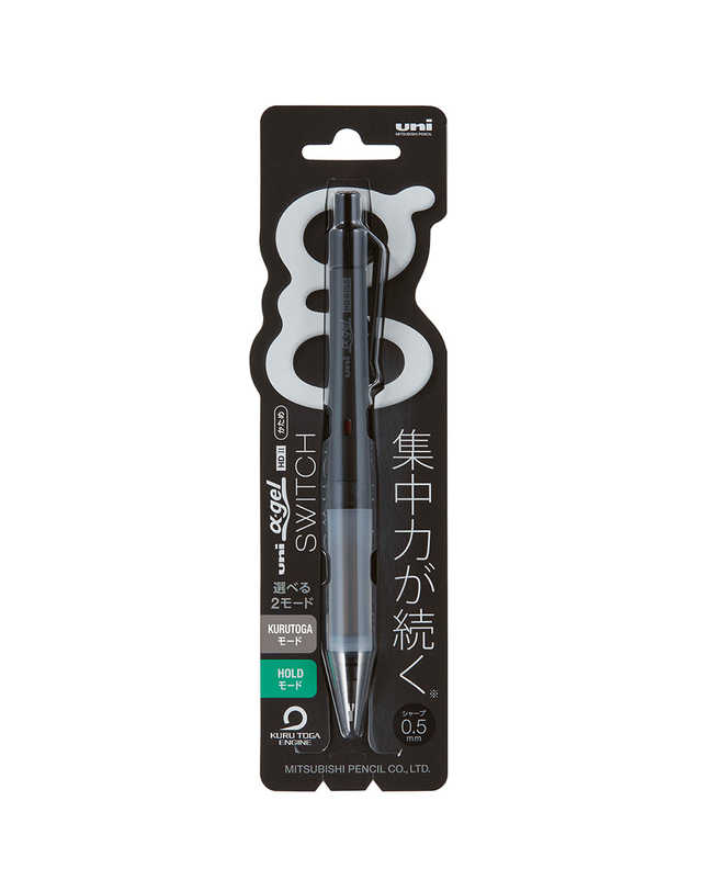 원더스토어 [유니] 알파겔 스위치 쿠루토가 샤프 0.5mm 착용컷