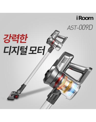 아이룸 BLDC 디지털모터 무선청소기 AST-009D