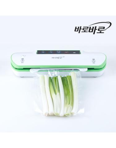 무궁화전자 바로바로 무선 진공 포장기 MVP-2510