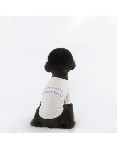 Here I'am T-shirt (ivory)