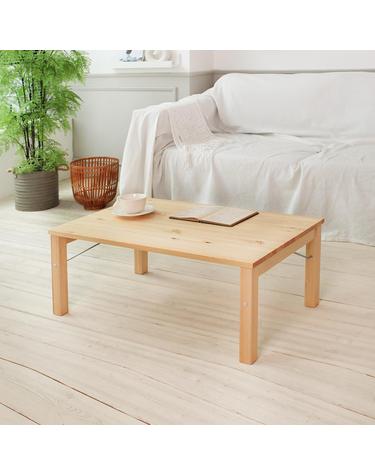 에코DIY 원목 접이식 좌식 테이블