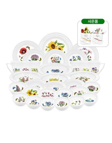 [포트메리온] 보타닉가든 엠보스드 알뜰 홈세트6인31p(사은품:면냅킨4p)