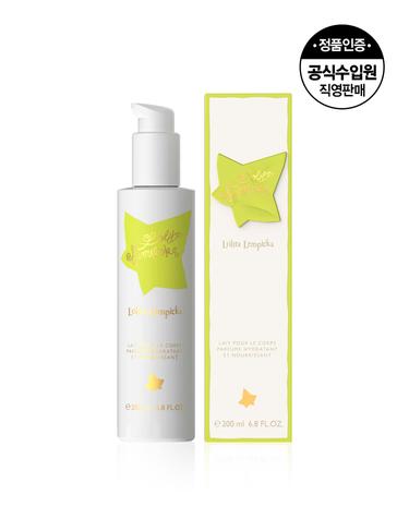 롤리타렘피카 바디로션 200ml