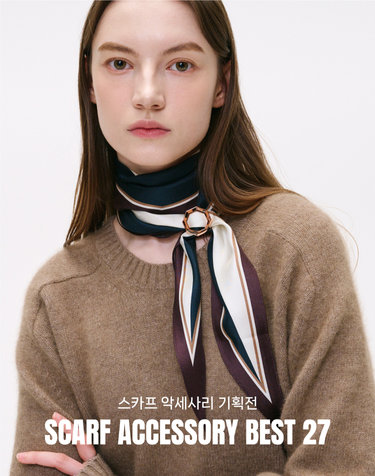 스카프매는 스카프링 클립 액세서리