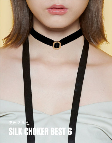 생럭슈 스카프 초커
