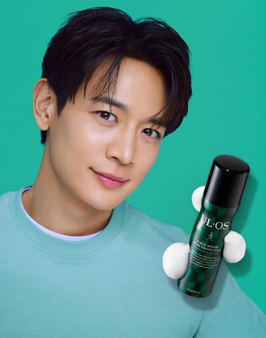 우르오스 [공식]페이스 워시 100g (폼클렌징)