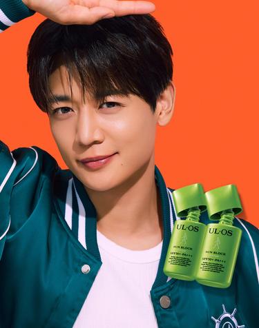 [공식]플러스 선블럭 SPF50+ PA+++ 25ml x 2개