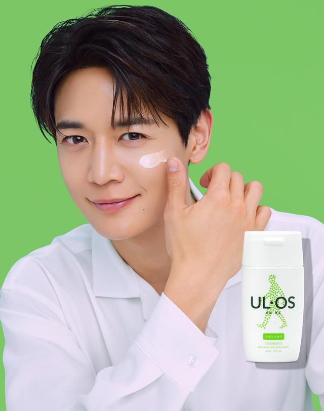 우르오스 [공식]올인원 모이스처라이저 60ml 착용컷