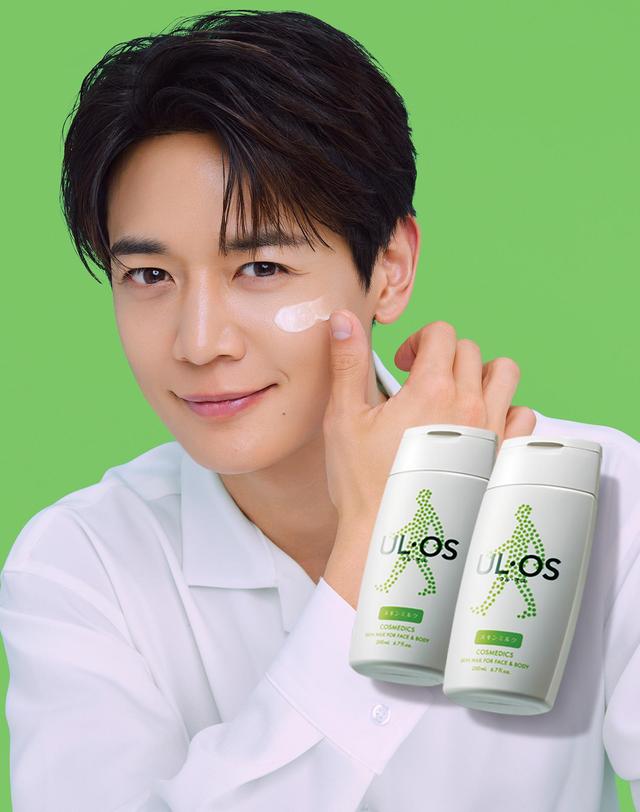 우르오스 [공식]올인원 모이스처라이저 200ml x 2개 착용컷
