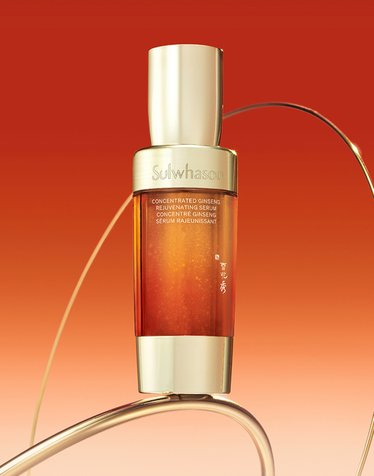 자음생캡슐세럼 50ml