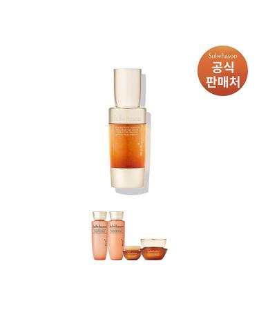 자음생캡슐세럼 30ml