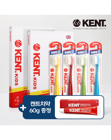 NEW 켄트키즈칫솔 2세트(8개입)+켄트 오리지널 치약60g 1개